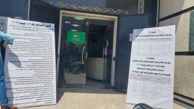 محافظ الجيزة يتابع سير منظومة التصالح في مخالفات البناء ويؤكد سرعة إنهاء الإجراءات