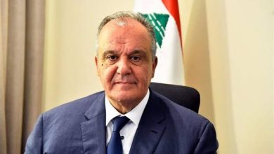 وزير الصناعة اللبناني: لبنان مستعد لدعم الفلسطينيين ويدعو لوقف آلة الحرب