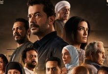 انطلاق مسلسل العودة فى عرضه الثانى على قناتى CBC و CBC دراما