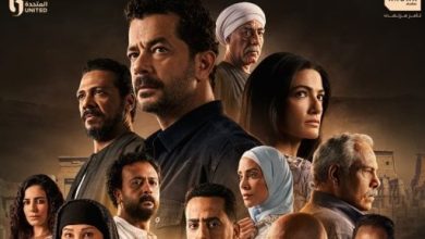 انطلاق مسلسل العودة فى عرضه الثانى على قناتى CBC و CBC دراما