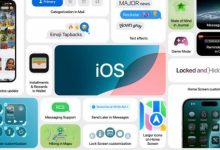 بدء طرح iOS 18 اليوم.. ما يجب عليك فعله قبل التثبيت