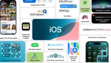 بدء طرح iOS 18 اليوم.. ما يجب عليك فعله قبل التثبيت