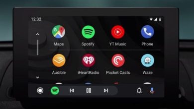 جوجل تخضع لتدقيق الاتحاد الأوروبى بسبب القيود المفروضة على Android Auto