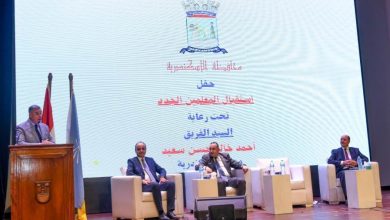 محافظ الإسكندرية ورئيس الجامعة يشهدان حفل استقبال المعلمين الجدد بوزارة التربية والتعليم