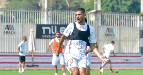 الحماس يسيطر على التدريب الأخير للزمالك قبل السفر للإمارات.. صور