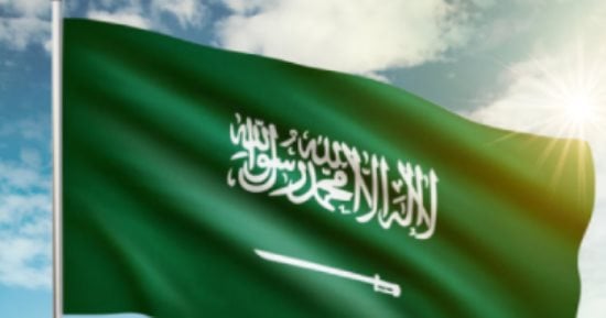 السعودية تؤكد دعمها للجهود العالمية للتنوع الأحيائى