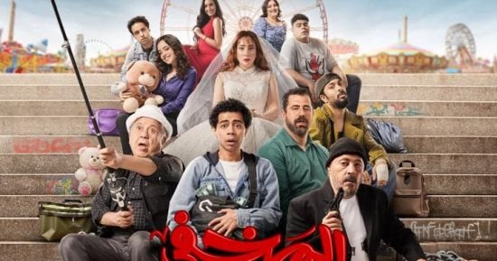 عرض خاص لفيلم "المخفى" بطولة عمرو عبد الجليل وأحمد سلطان.. الأربعاء