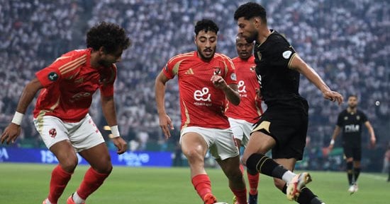 موعد مباراة الأهلى والزمالك فى نهائى كأس السوبر المصري