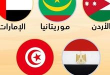 بينهم مصر.. 5 دول تشارك بالدورة الثامنة من مهرجان الشارقة للمسرح الصحراوى