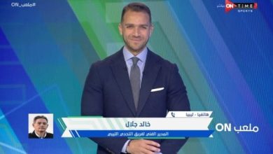 خالد جلال: فهد المسمارى مستمر فى التحدى الليبى.. وهذه حقيقة مفاوضات الزمالك