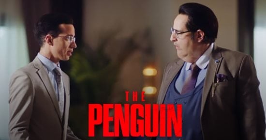 على غرار The Penguin.. أحمد أمين "أوز" وطه الدسوقي "فيكتور"