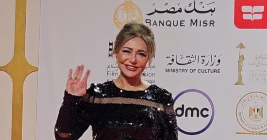 ليلى علوي وميرهان حسين ويوسف الشريف يحضرون عرض فيلم "وين صرنا" بمهرجان القاهرة