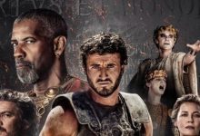 موعد عرض الملحمة التاريخية GLADIATOR 2 فى السينما المصرية