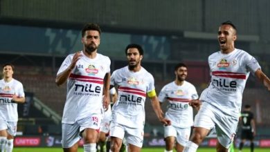 موعد مباراة الزمالك والمصرى البورسعيدى فى دورى Nile والقناة الناقلة