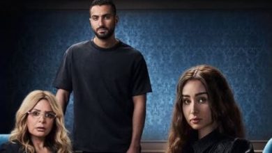 8 يناير المقبل.. عرض مسلسل إقامة جبرية على منصة watch it