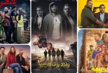 حصاد 2024.. أكثر من مليار جنيه حصيلة إيرادات السينما المصرية هذا العام