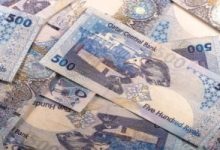 سعر الريال القطرى اليوم الخميس 26-12-2024 فى البنوك المصرية