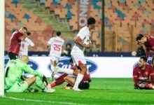 موعد مباراة الزمالك والمصرى بالكونفدرالية