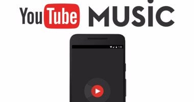 YouTube Music تطور طريقة جديدة لمشاركة الأغانى.. تعرف عليها