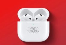 أبل تطرح إصدارًا محدودًا من سماعات AirPods 4 بمناسبة "عام الثعبان"