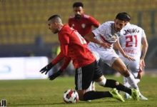 الزمالك يختتم استعداداته لمواجهة أبو قير للأسمدة فى كأس مصر