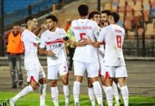 الزمالك يغلق صفحة الكونفدرالية ويبدأ الاستعداد لمواجهة مودرن سبورت