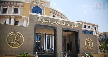 المحكمة الإدارية العليا: الجريمة الجنائية من الموظف لا تنفصل عن التأديبية