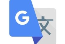 ترجمة جوجل.. حيل وأسرار لا تعرفها عن خدمة Google Translate