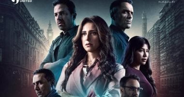 عرض مسلسل صفحة بيضا لـ حنان مطاوع 18 يناير على Watch it