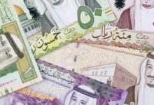 سعر الريال السعودى اليوم الإثنين 6-1-2025