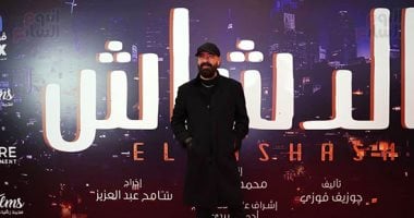 فيلم الدشاش لـ محمد سعد يحصد أمس 2.6 مليون جنيه فى أول أيامه بالسينما