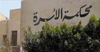 مطلق لمحكمة الأسرة: "طليقتى تنفق الأموال على زوجها الثانى"