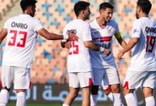 موعد مباراة الزمالك وحرس الحدود فى الدوري المصري والقناة الناقلة