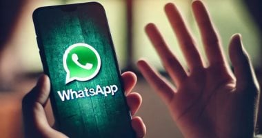 ميزة منتظرة أم انتهاك للخصوصية؟ WhatsApp يختبر تحديثًا مثيرًا للجدل