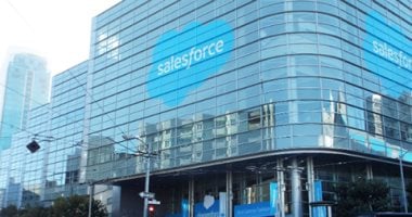 Salesforce تستعد لتسريح 1000 موظف مع إمكانية إعادة التقديم داخليًا