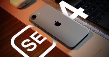 iPhone SE 4 قادم اليوم: تصميم جديد ومواصفات قوية بسعر مفاجئ