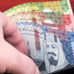 استقرار سعر الريال السعودي أمام الجنيه اليوم