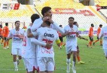 الزمالك يتقدم على فاركو بالهدف الأول من نيران صديقة