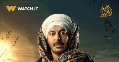 بوسترات جديدة لأبطال مسلسل حكيم باشا.. دراما شقية فى انتظاركم