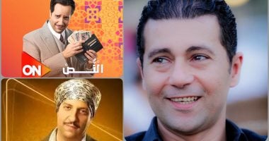 جمال عبد الناصر يكتب: المضحكون في رمضان.. أولهم أحمد أمين فى "النص"