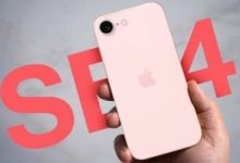 سعر iPhone SE 4.. تعرف على ثمن أرخص هواتف أبل