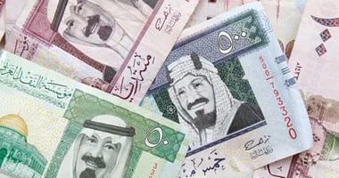 سعر الريال السعودى اليوم الثلاثاء 25-2-2025