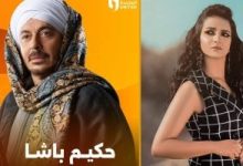 شيماء عباس: دوري في مسلسل "حكيم باشا" سيكون مفاجأة شكلا وموضوعا