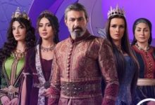 عرض مسلسل جودر 2 لـ ياسر جلال على قناة DMC في رمضان