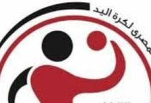 قمة محترفى اليد بين الأهلى والزمالك بدون جمهور.. و40 فردا فقط من أسر اللاعبين