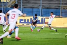 موعد مباراة الزمالك والإسماعيلى فى الدوري