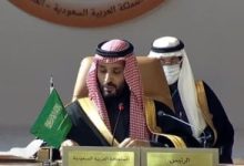 ولي العهد السعودي خلال جلسة مجلس الوزراء: السلام لن يتحقق إلا بحل الدولتين