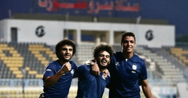 إنبى يحفز لاعبيه بالمكافآت قبل مواجهة الزمالك