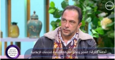 المنتج أحمد طارق: "جودر" تحدى كبير و"لام شمسية" عمل عبقري مدروس