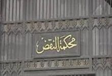 حكم نهائى.. روح نيرة أشرف طالبة المنصورة ترقد فى سلام